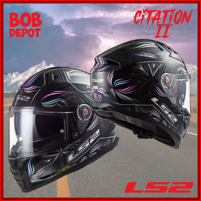 Casque de Moto Intégral CITATION II TROPICAL