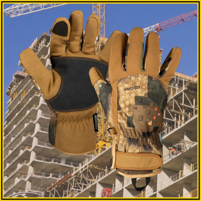 Gants Camouflage - Doublée